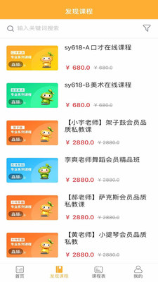 十叶艺术教育1