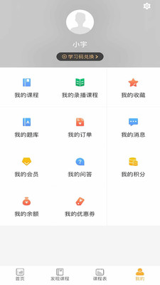 十叶艺术教育3
