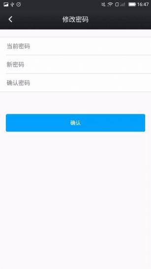 2020河北鑫考成绩查询系统app手机版1