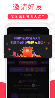 弥勒视频软件3