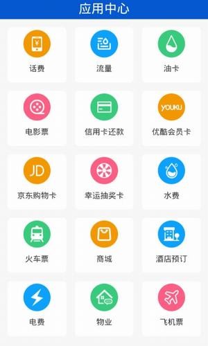 帕克矿工2