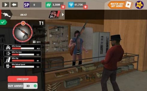 新帮派格斗3