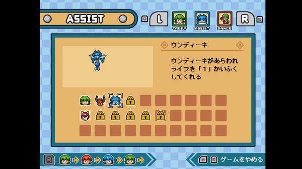 Kokoro四叶草第1部中文版1