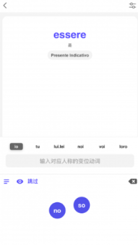 方格语法3