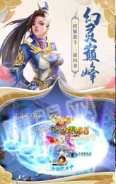 夜游神1