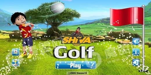 Shiva Golf1