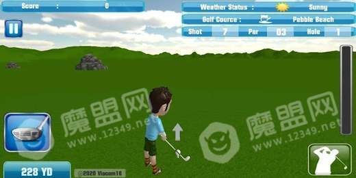 Shiva Golf2
