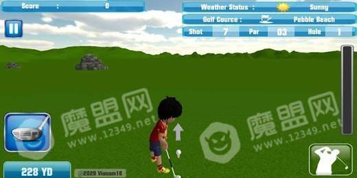 Shiva Golf3