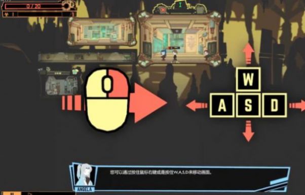 脑叶公司模拟器3