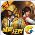 和平精英黑鲨灵敏度最稳手机免费版