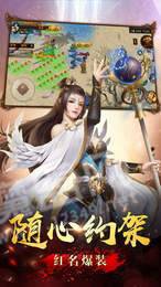 龙战玄黄1