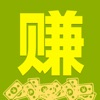 兼职小站app软件