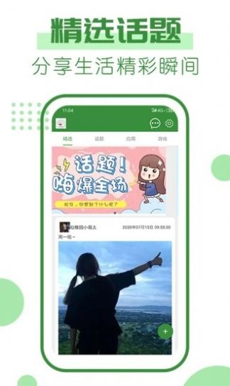 277乐园1