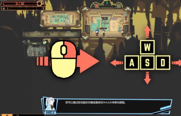 脑叶公司怪物模拟器手机版1