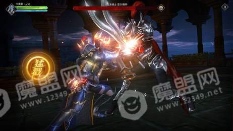 命运机械纪元2