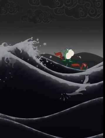 浮世冲浪手游2