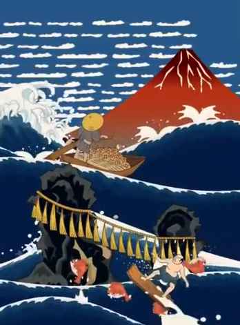 浮世冲浪3