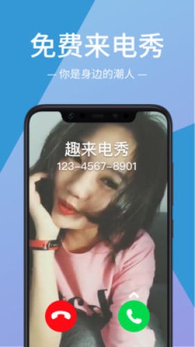 乐和1