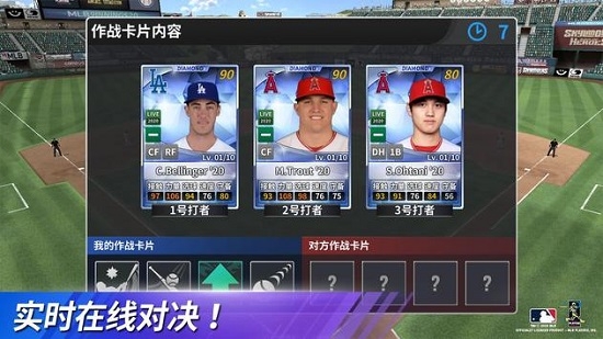MLB9局职棒203