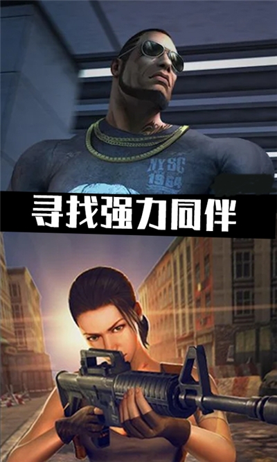 小布丁冒险之旅游戏2