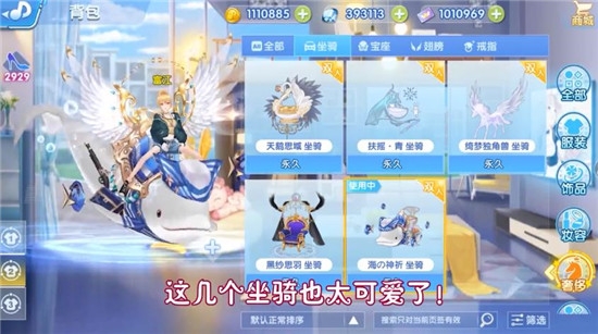 音舞幻想3
