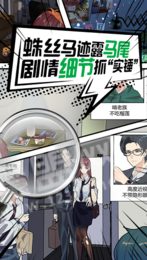 我就谈过一次恋爱2