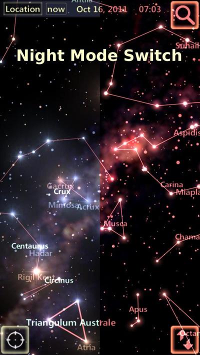 星际追踪器5