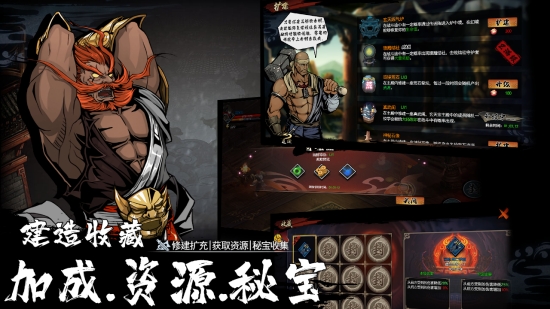 虚无之印安卓版3