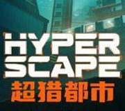超猎都市手机版游戏