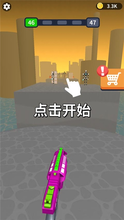 射手大师2