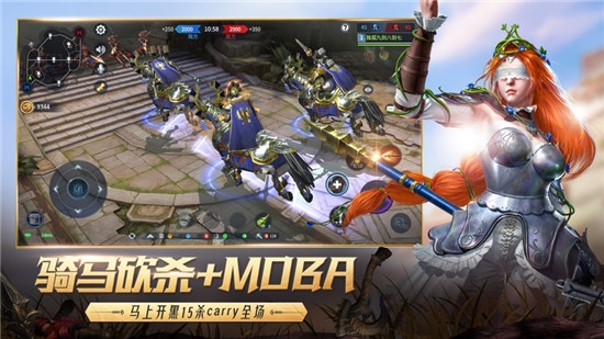 网易猎手之王1