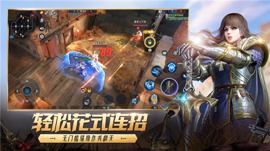 网易猎手之王2
