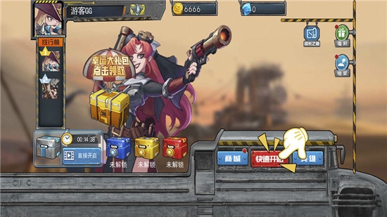 末日联盟2