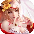 鬼剑豪变态版