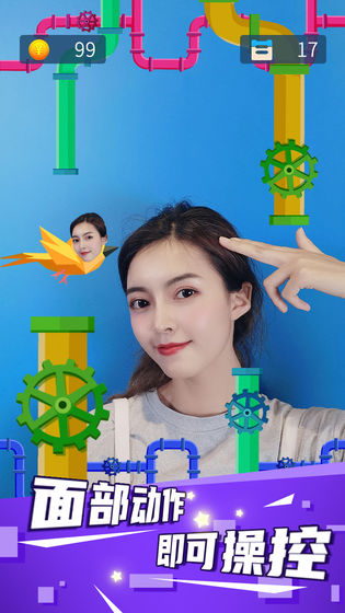 疯狂的小鸟手游2