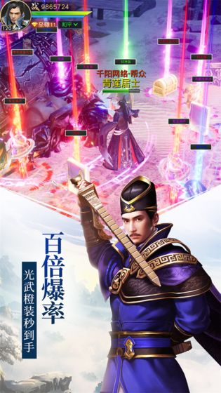 远征22
