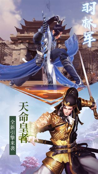 远征23