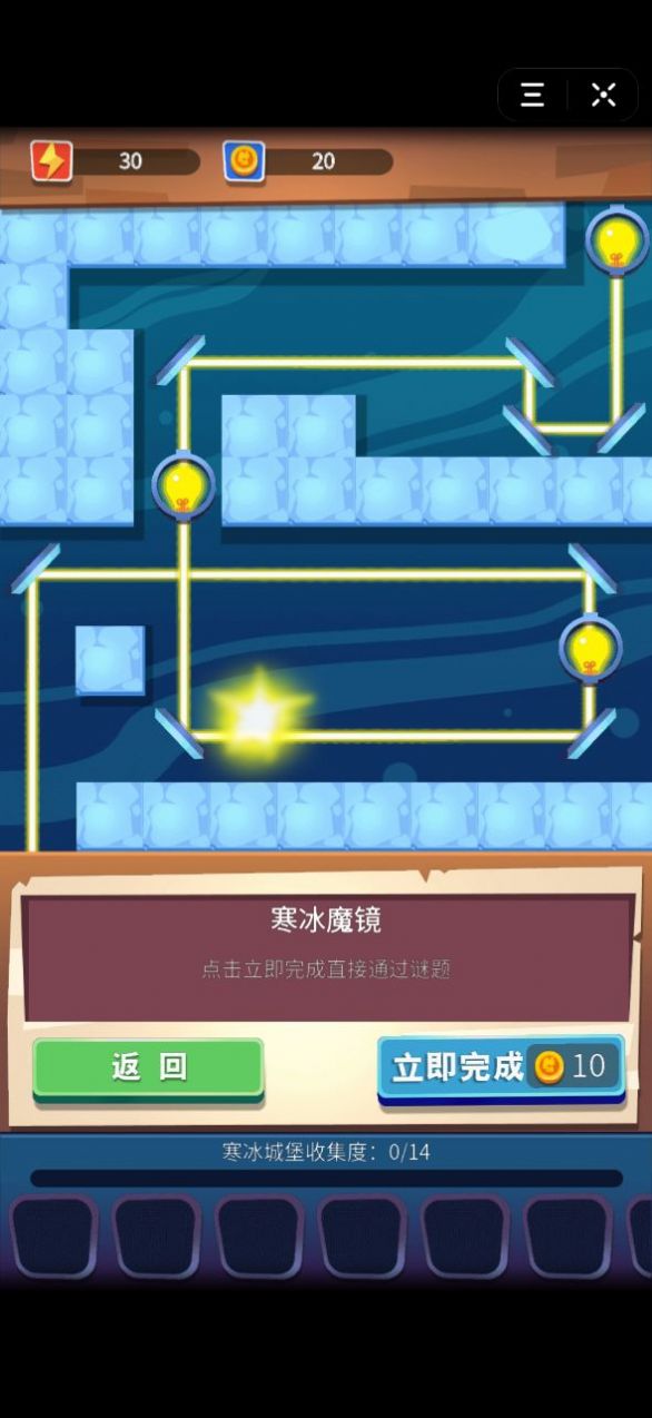 逃离时空玩具屋游戏最新2