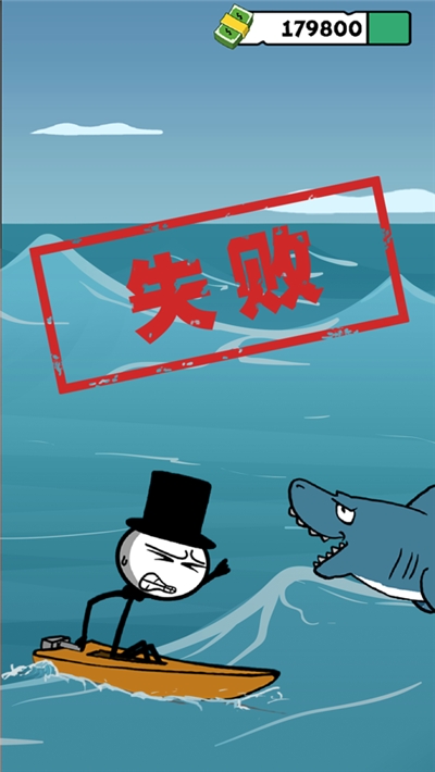 越狱冒险岛小游戏3