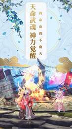 九州庆余纪1
