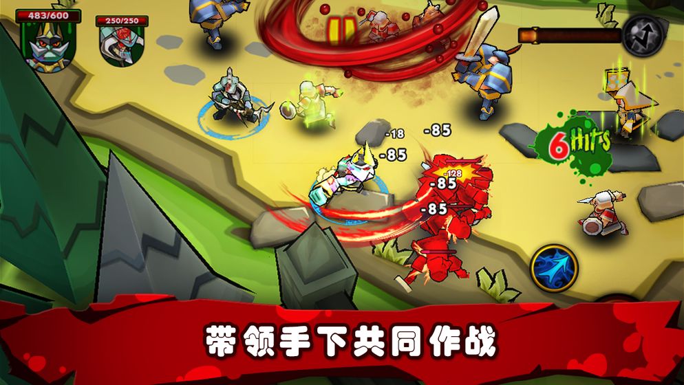尸控警戒游戏2