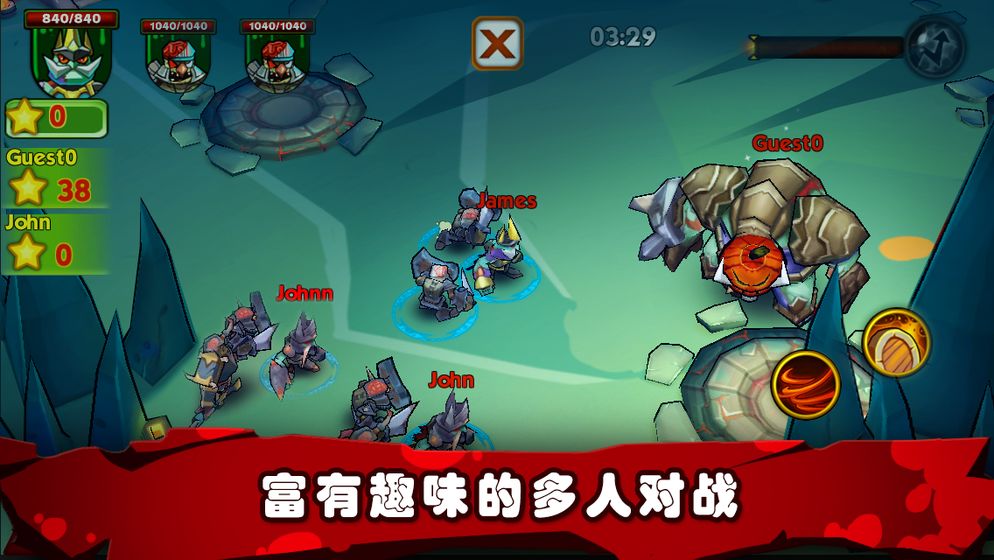 尸控警戒游戏3