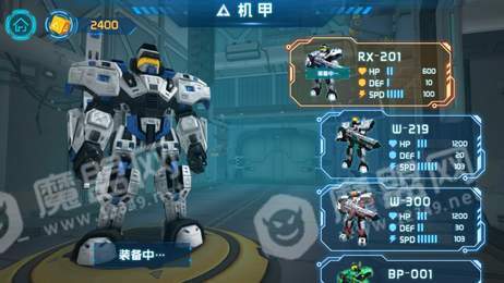 迷你机甲战场2