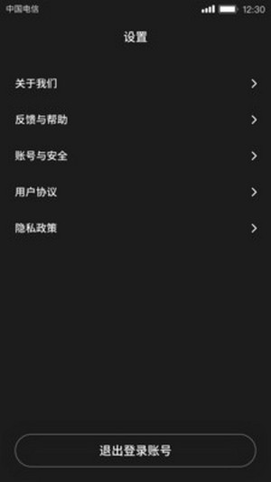 好逗短视频2