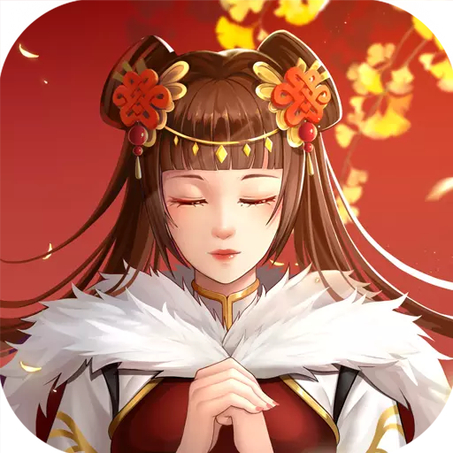 梦幻逍遥经典版