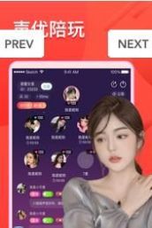 遇见FM1