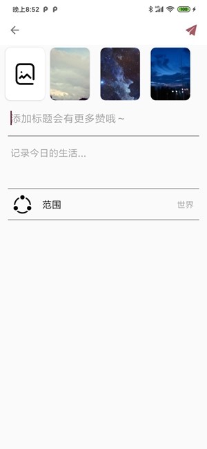 鱼书3