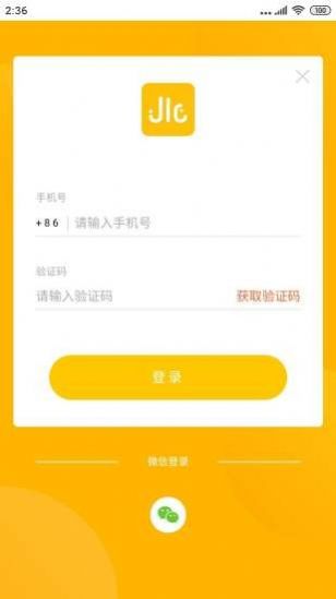 小马吉米1