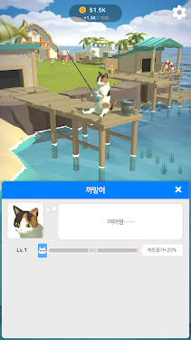 猫咪度假村2