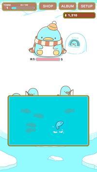 闲企鹅镇2